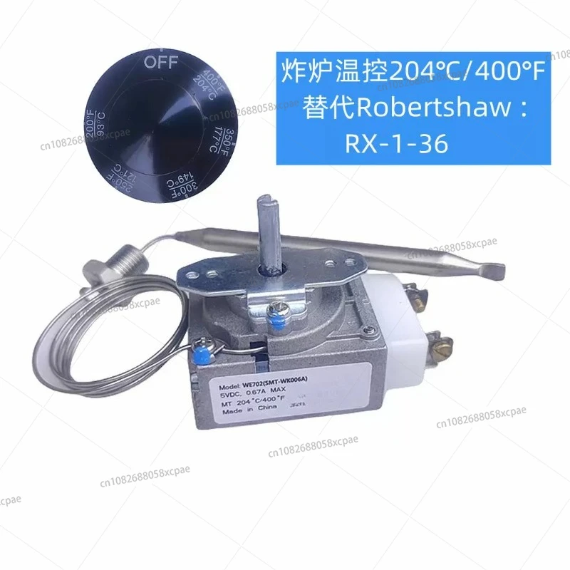 Термостатический клапан для коммерческой газовой печи 204. ° C/400 ° F Сменный переключатель контроля температуры RX-1-36 WE702
Термостатический клапан для коммерческой газовой печи 204. ° C/400 ° F Сменный переключатель контроля температуры RX-1-36 WE702