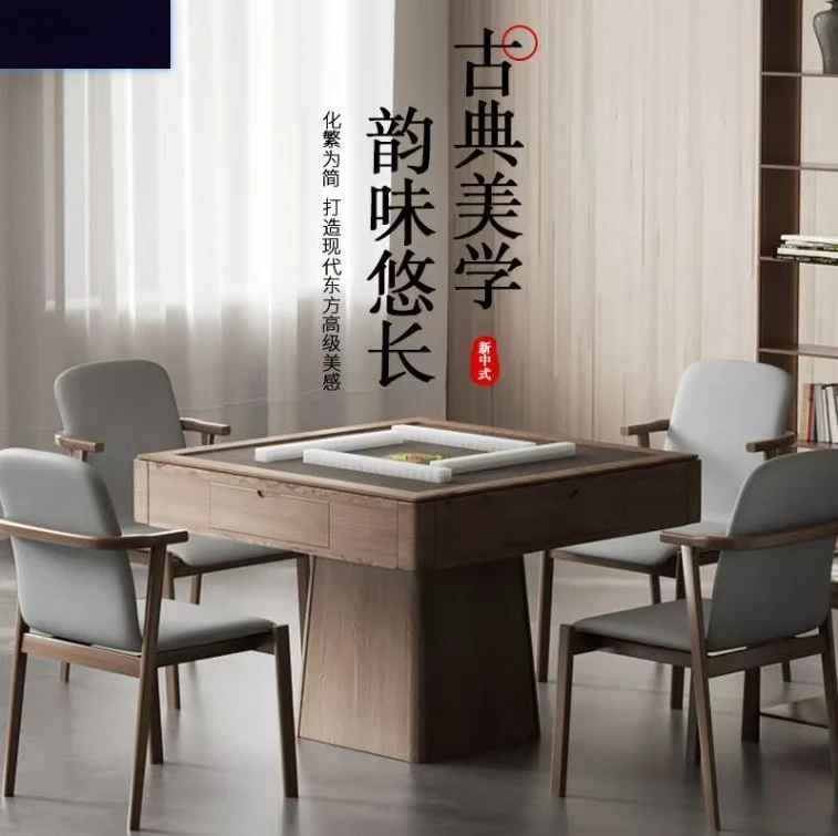 Mahjong machine solid wood dining table integrated dual-purpose multi-function automatic household all-in-one machine
Mahjong machine solid wood dining table integrated dual-purpose multi-function automatic household all-in-one machine