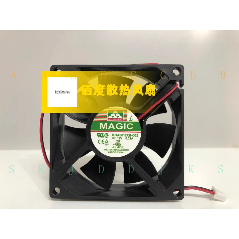 M MGA8012XB-025 DC12V 0.39A 8025 8CM DC 2-проводной вентилятор охлаждения
M MGA8012XB-025 DC12V 0.39A 8025 8CM DC 2-проводной вентилятор охлаждения