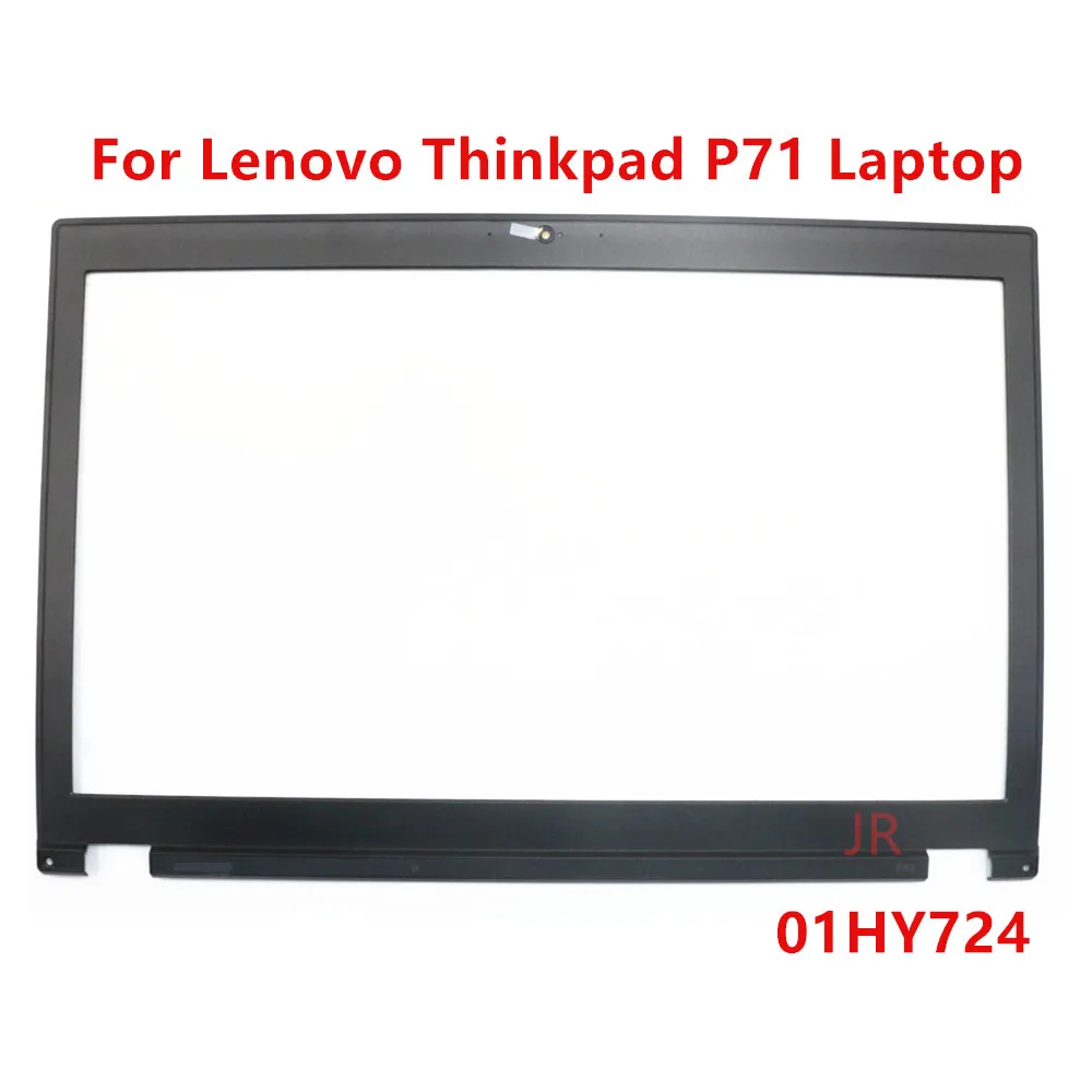 Новый оригинальный чехол для ноутбука Lenovo ThinkPad P71, рамка для экрана B, передняя панель ЖК-дисплея без сенсорного экрана 01HY724
Новый оригинальный чехол для ноутбука Lenovo ThinkPad P71, рамка для экрана B, передняя панель ЖК-дисплея без сенсорного экрана 01HY724
