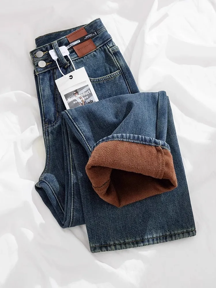 High Waist Straight Leg Fleece Lined Denim Jeans Women's New 2025 Autumn Winter Slimming Loose Small Size Wide Leg Pants
High Waist Straight Leg Fleece Lined Denim Jeans Women's New 2025 Autumn Winter Slimming Loose Small Size Wide Leg Pants