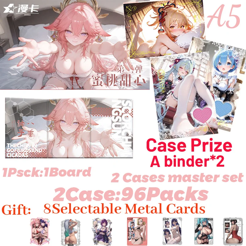 New A5 Size Goddess Card Waifu Board PEACH SWEET Heat 3 Doujin Booster Box Hobby Game Card Spicy Rare Card LSP SSP SSR Toy
New A5 Size Goddess Card Waifu Board PEACH SWEET Heat 3 Doujin Booster Box Hobby Game Card Spicy Rare Card LSP SSP SSR Toy