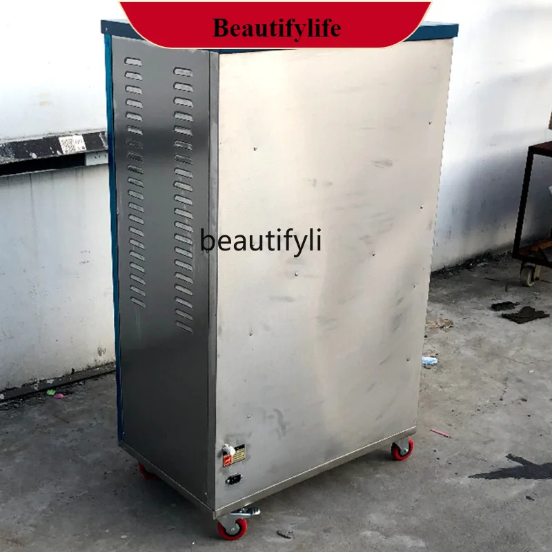 E132 Gas roasting sweet potato machine Vertical roasting sweet potato machine, commercial, multi-functional roasted pears
E132 Gas roasting sweet potato machine Vertical roasting sweet potato machine, commercial, multi-functional roasted pears