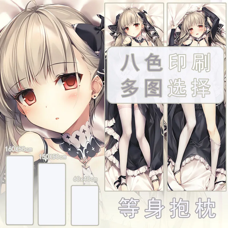 Anime Azur Lane Formidable Dakimakura Hing Body Case Otaku Pillow Cushion Bed Linings Xmas Gift
Anime Azur Lane Formidable Dakimakura Hing Body Case Otaku Pillow Cushion Bed Linings Xmas Gift