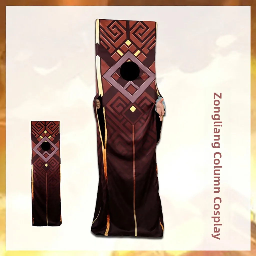 Genshin Impact Cosplay Prop Set Rock Column Prank Doll Costume Stage Performance Anime Convention Halloween Costume Outfit
Genshin Impact Cosplay Prop Set Rock Column Prank Doll Costume Stage Performance Anime Convention Halloween Costume Outfit