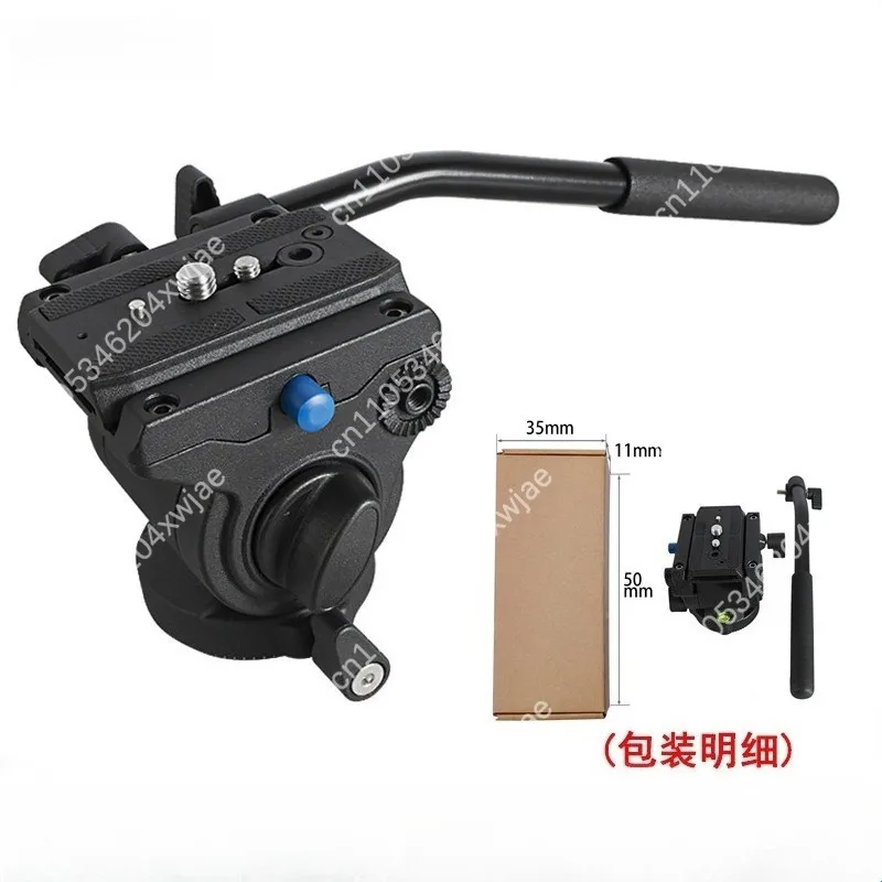 Профессиональный штатив для DSLR-камер с видеоголовкой и ручкой для панорамирования, стабилизатор для видеосъемки и фотографии
Профессиональный штатив для DSLR-камер с видеоголовкой и ручкой для панорамирования, стабилизатор для видеосъемки и фотографии