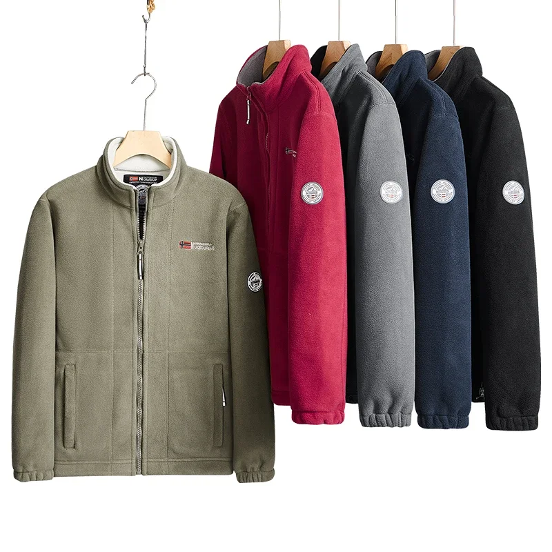 Fleece Jacket Men Autumn Winter Jacket Polar Cardigan Warm Standing Collar Hoodie Daily Casual Handsome Coat Kids Parka Jacket
Fleece Jacket Men Autumn Winter Jacket Polar Cardigan Warm Standing Collar Hoodie Daily Casual Handsome Coat Kids Parka Jacket