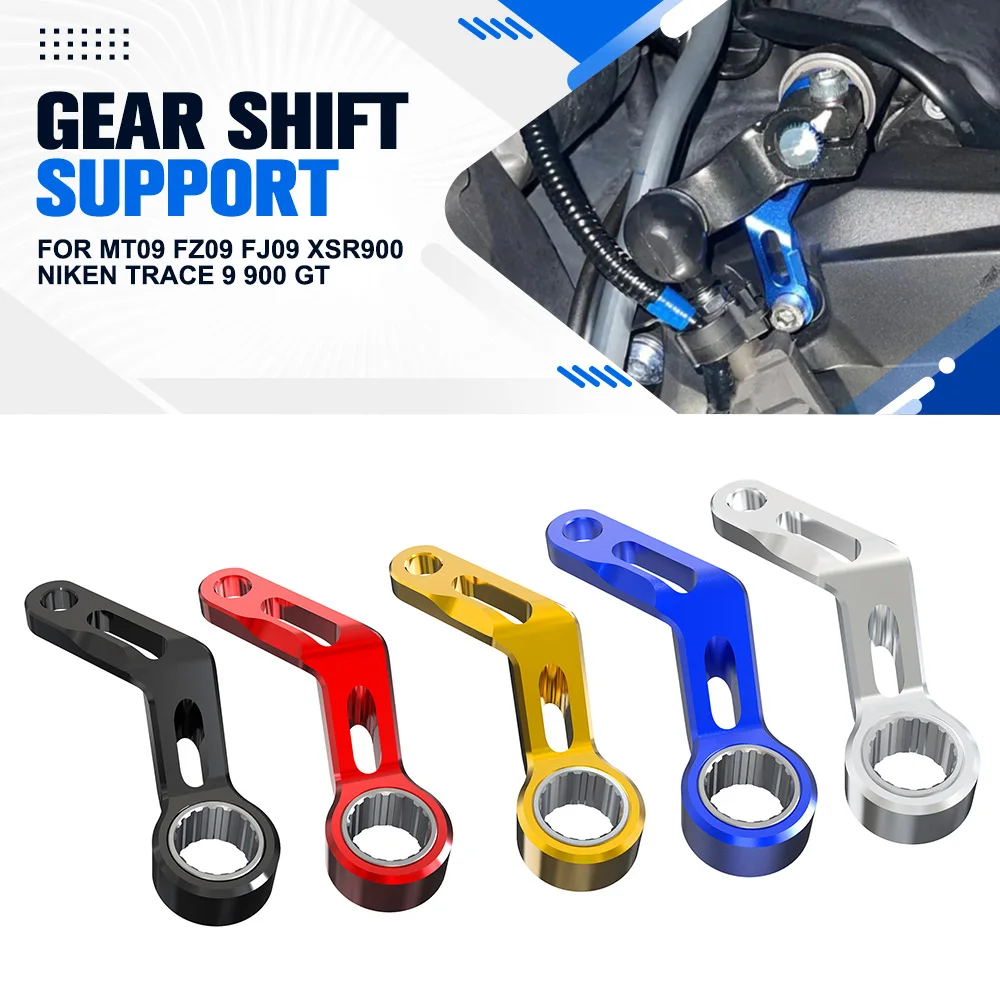 For YAMAHA MT09 TRACE 900 GT FZ-09 FZ09 FJ09 XSR900 Niken TRACE 9 GT Motorcycle Shift Stabilizer Gear Shift Support Accessories
For YAMAHA MT09 TRACE 900 GT FZ-09 FZ09 FJ09 XSR900 Niken TRACE 9 GT Motorcycle Shift Stabilizer Gear Shift Support Accessories
