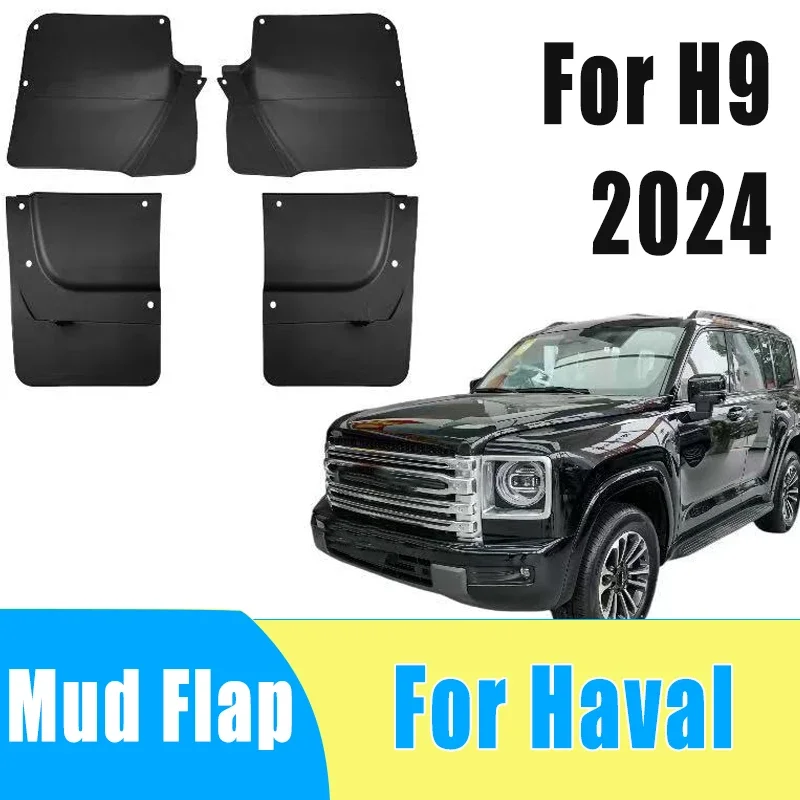 4pcs Automobiles Tire Mudguard Waterproof Prevent Mud Splashing Car Mud Flap Fender Trim Accessories For Haval H9 2024
4pcs Automobiles Tire Mudguard Waterproof Prevent Mud Splashing Car Mud Flap Fender Trim Accessories For Haval H9 2024