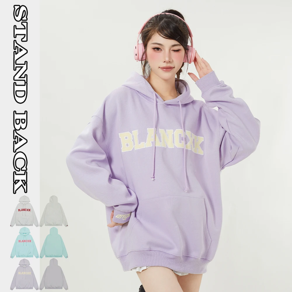 Trendy American Hip Hop Letter Embroidered Hoodie Oversize Versatile Unisex Hoodie
Trendy American Hip Hop Letter Embroidered Hoodie Oversize Versatile Unisex Hoodie