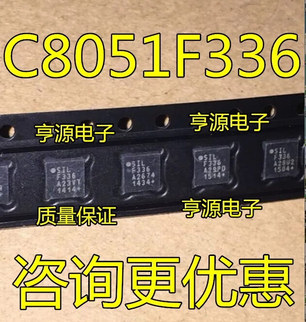 10 шт. C8051F336 C8051F336-GM F336 Оригинальный Новый Быстрая доставка
10 шт. C8051F336 C8051F336-GM F336 Оригинальный Новый Быстрая доставка
