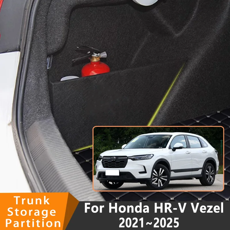 Auto Accessories For Honda HR-V Vezel 2021~2025 RV3 RV4 RV5 Car Organizer Trunk Side Partition Trunk Interior Storage Box Parts
Auto Accessories For Honda HR-V Vezel 2021~2025 RV3 RV4 RV5 Car Organizer Trunk Side Partition Trunk Interior Storage Box Parts