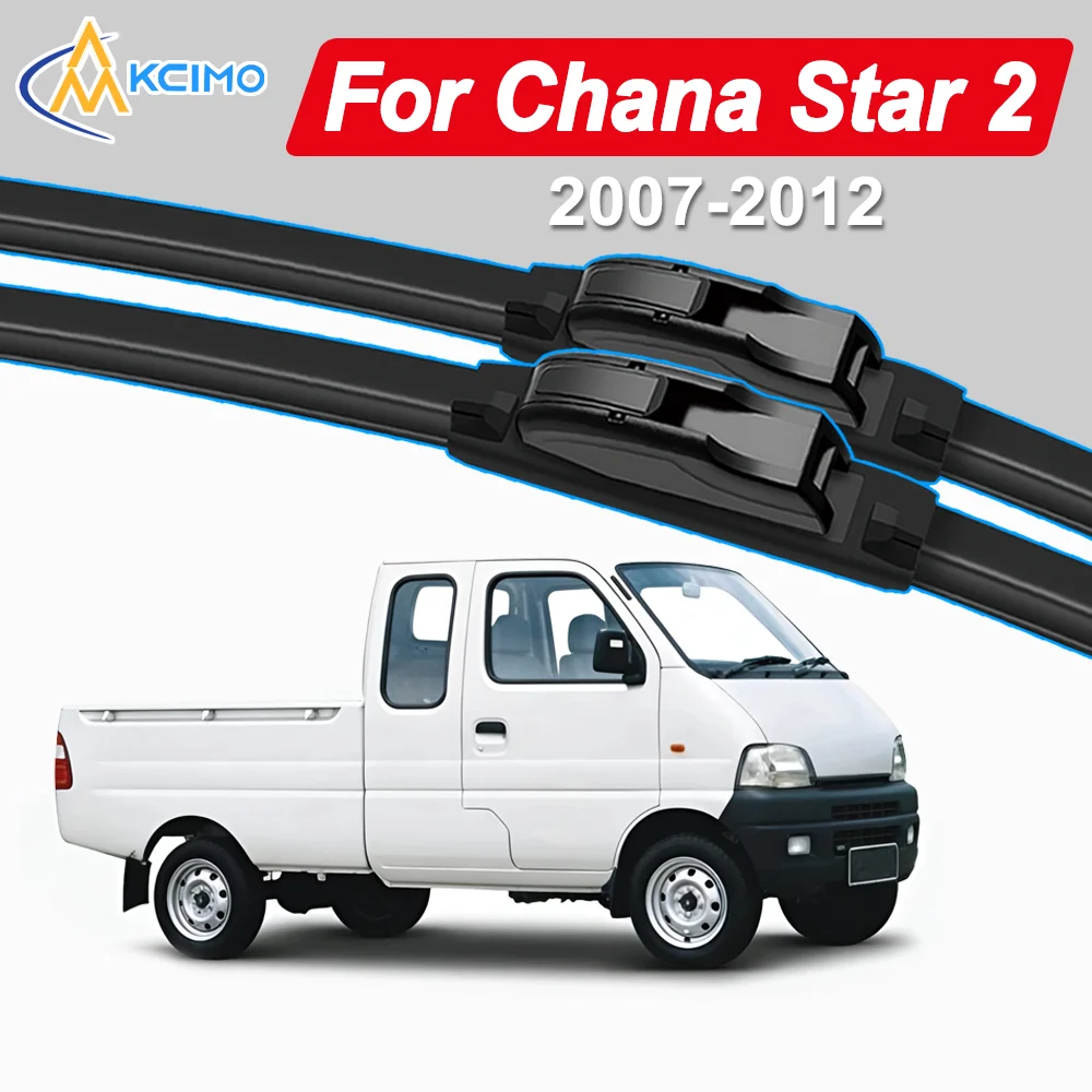 2Pcs Front Windshield Wiper Blades For Chana Star 2 2007-2012 Windscreen Window Car Accessories Easy To Install
2Pcs Front Windshield Wiper Blades For Chana Star 2 2007-2012 Windscreen Window Car Accessories Easy To Install