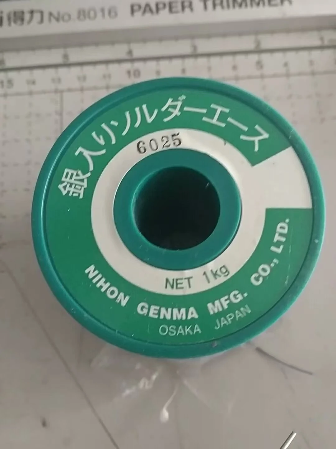 50 г японская импортированная проволока для пайки NIHON GENMA Rarity, старая паяльная проволока со свинцом, высокое серебро, 2,5% ага, диаметр проволоки 1,0 мм
50 г японская импортированная проволока для пайки NIHON GENMA Rarity, старая паяльная проволока со свинцом, высокое серебро, 2,5% ага, диаметр проволоки 1,0 мм