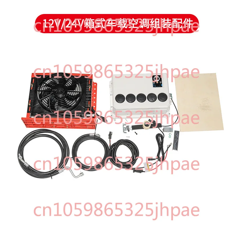 New Energy Box-type Air Conditioner for RVs and Large Trucks Electric Cooling Air Conditioner
New Energy Box-type Air Conditioner for RVs and Large Trucks Electric Cooling Air Conditioner