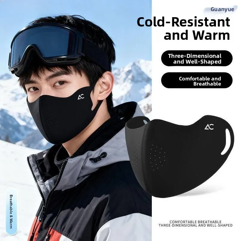 Warm Fleece Lined Thickened Cycling Skiing Face Mask Breathable Outdoor Cold Proof Soft Cartilage Shield Men Women Proof
Warm Fleece Lined Thickened Cycling Skiing Face Mask Breathable Outdoor Cold Proof Soft Cartilage Shield Men Women Proof