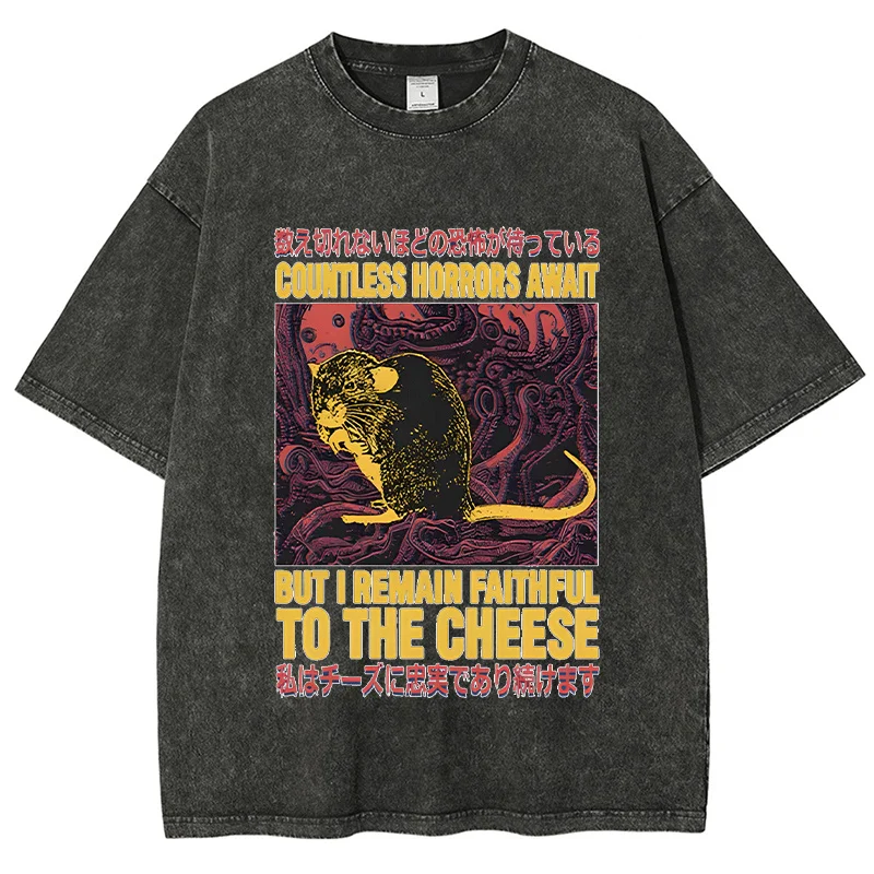 My Quest For Cheese Concludes In A Tragedy Washed Men'S T-Shirts Round Neck Short Sleeve Cotton Tee Trendy Multicolor Unisex Top 
My Quest For Cheese Concludes In A Tragedy Washed Men'S T-Shirts Round Neck Short Sleeve Cotton Tee Trendy Multicolor Unisex Top