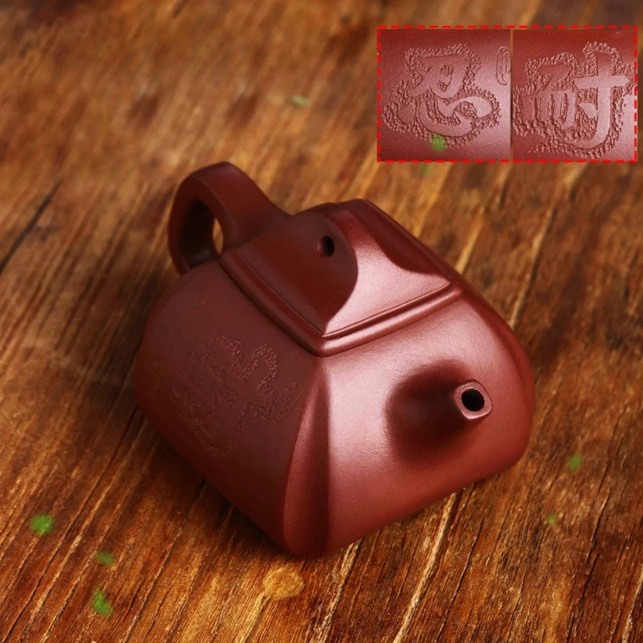 Yixing Zisha Teapot Handmade Tea Pot Health Preserving Kung Fu Tea Set Rennai Carving Purple Clay Teapot Single Pot
Yixing Zisha Teapot Handmade Tea Pot Health Preserving Kung Fu Tea Set Rennai Carving Purple Clay Teapot Single Pot