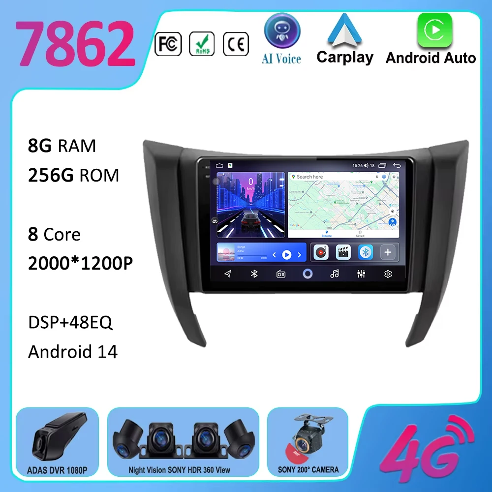 Для Nissan Navara NP300 D23 IV 4 Frontier 2017-2021 Автомобильный радиоприемник Carplay Мультимедийный видеоплеер Навигация GPS Авторадио Android
Для Nissan Navara NP300 D23 IV 4 Frontier 2017-2021 Автомобильный радиоприемник Carplay Мультимедийный видеоплеер Навигация GPS Авторадио Android