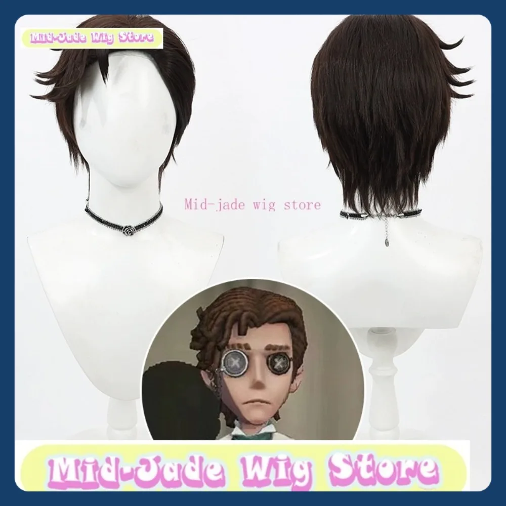 Парик середины нефрита, магазин Identity V Novelist Orpheus, парик для косплея, аниме, игра, ролевые синтетические волосы, костюмы для Хэллоуина, реквизит
Парик середины нефрита, магазин Identity V Novelist Orpheus, парик для косплея, аниме, игра, ролевые синтетические волосы, костюмы для Хэллоуина, реквизит