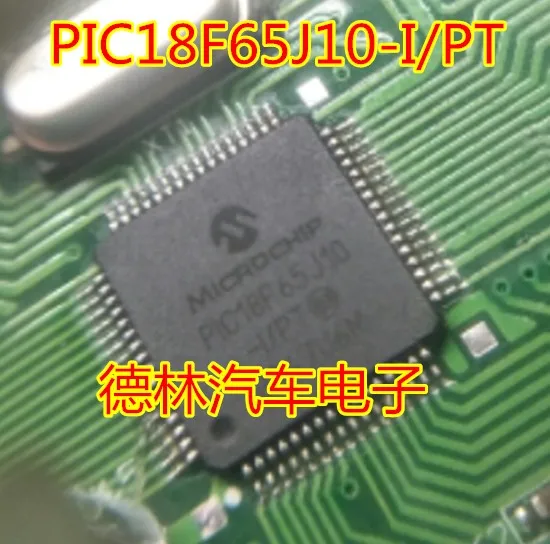 Free shipping PIC18F65J10-I/PT PIC18F65J10-I QFP-64 10PCS
Free shipping PIC18F65J10-I/PT PIC18F65J10-I QFP-64 10PCS