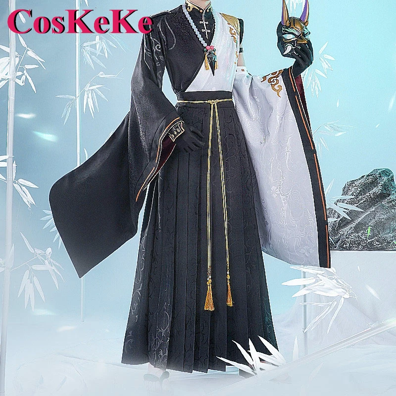 CosKeKe Xiao Cosplay Anime Game Genshin Impact Costume Handsome Retro Style Uniform Men Activity Party Role Play Clothing S-XL
CosKeKe Xiao Cosplay Anime Game Genshin Impact Costume Handsome Retro Style Uniform Men Activity Party Role Play Clothing S-XL