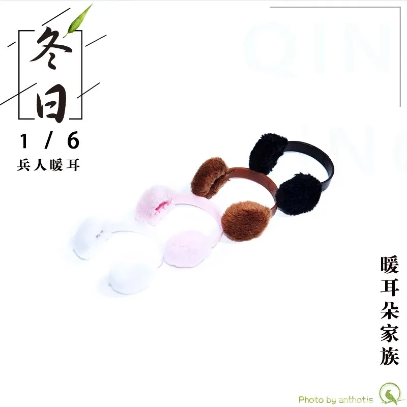 1/6 Soldier Accessories Warm Ear Protectors High Quality Model Fit 12'' Action Figure Body In Stock Collection
1/6 Soldier Accessories Warm Ear Protectors High Quality Model Fit 12'' Action Figure Body In Stock Collection