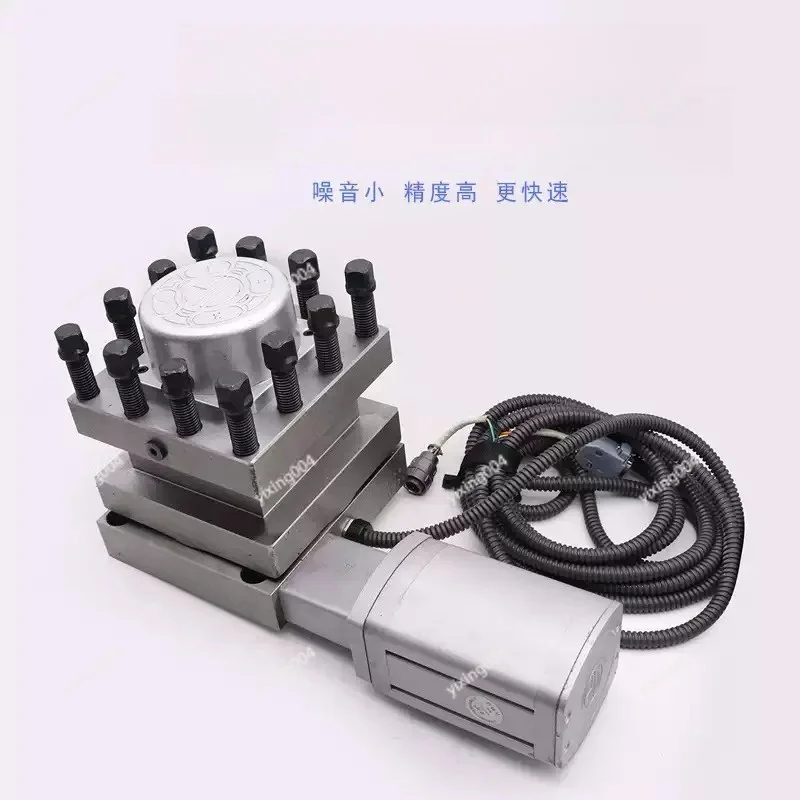 LDB4 Series Electric Rotary Turret Industrial Lathe Cutting Support Fittings
LDB4 Series Electric Rotary Turret Industrial Lathe Cutting Support Fittings