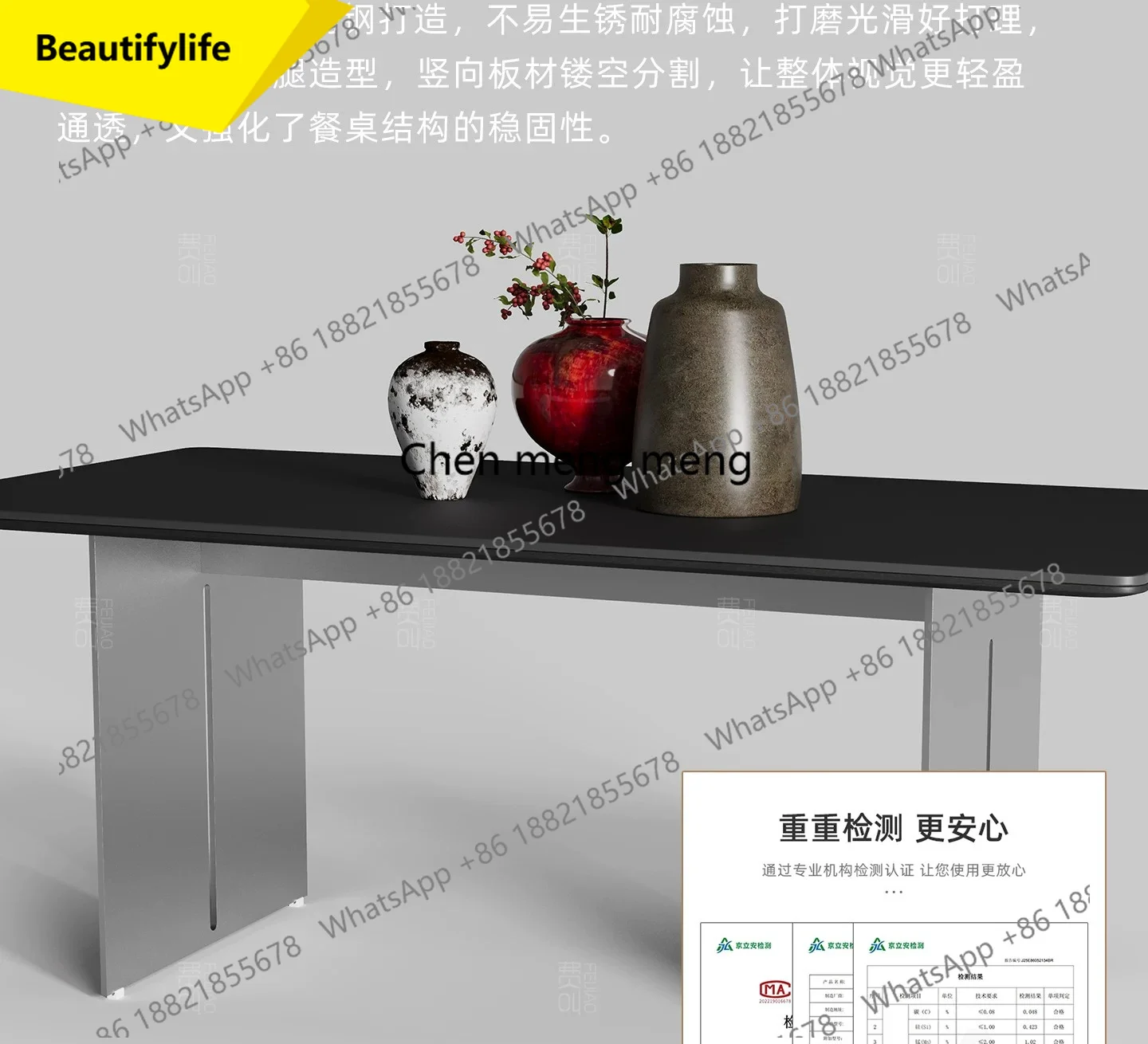 a55 New Bauhaus stainless steel Delifeng pure black rock slab dining table household rectangle
a55 New Bauhaus stainless steel Delifeng pure black rock slab dining table household rectangle