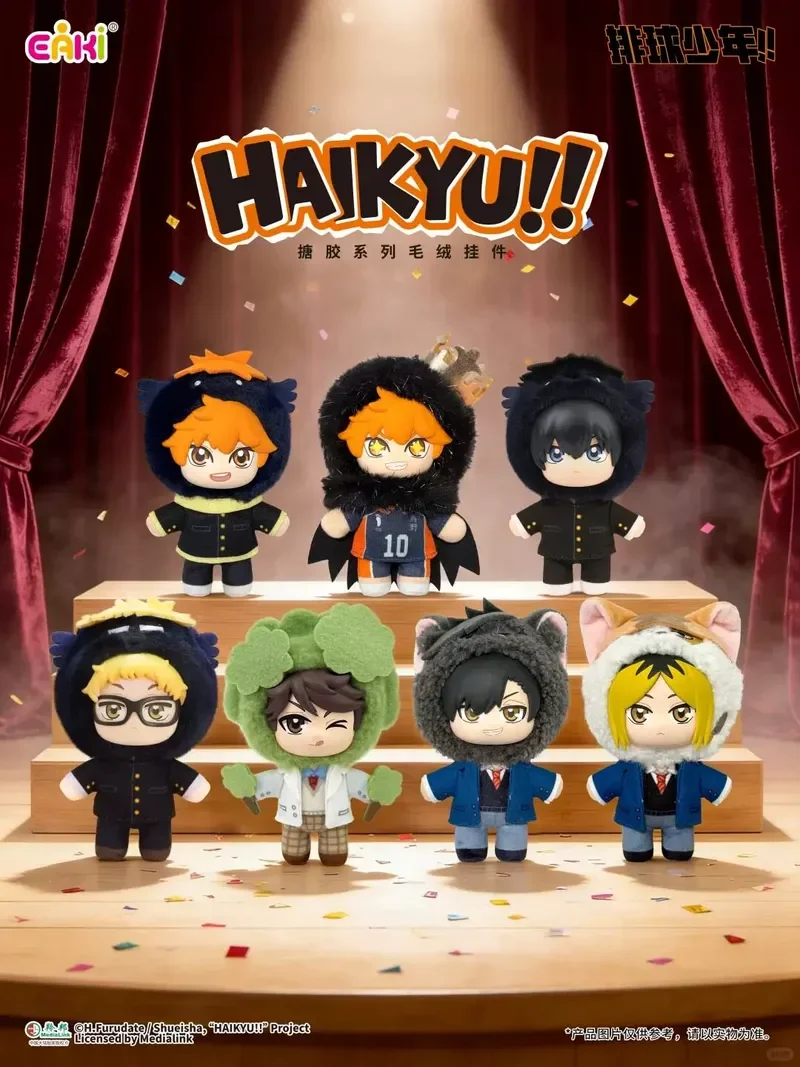 In Stock Eaki Haikyu!! Series Plush Blind Box Hinata Shoyo Vinyl Hanging Pendant Anime Collectible Gift For Anime Collectors
In Stock Eaki Haikyu!! Series Plush Blind Box Hinata Shoyo Vinyl Hanging Pendant Anime Collectible Gift For Anime Collectors