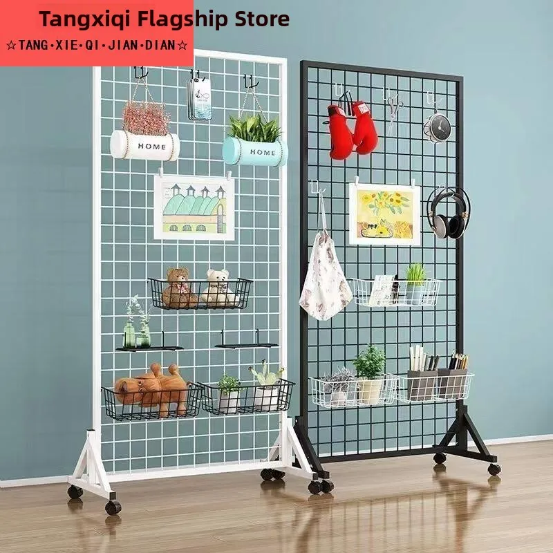 Iron Art Grid Display Stand Kindergarten Art Work Calligraphy Painting Exhibition Vertical Mobile Storage Rack
Iron Art Grid Display Stand Kindergarten Art Work Calligraphy Painting Exhibition Vertical Mobile Storage Rack