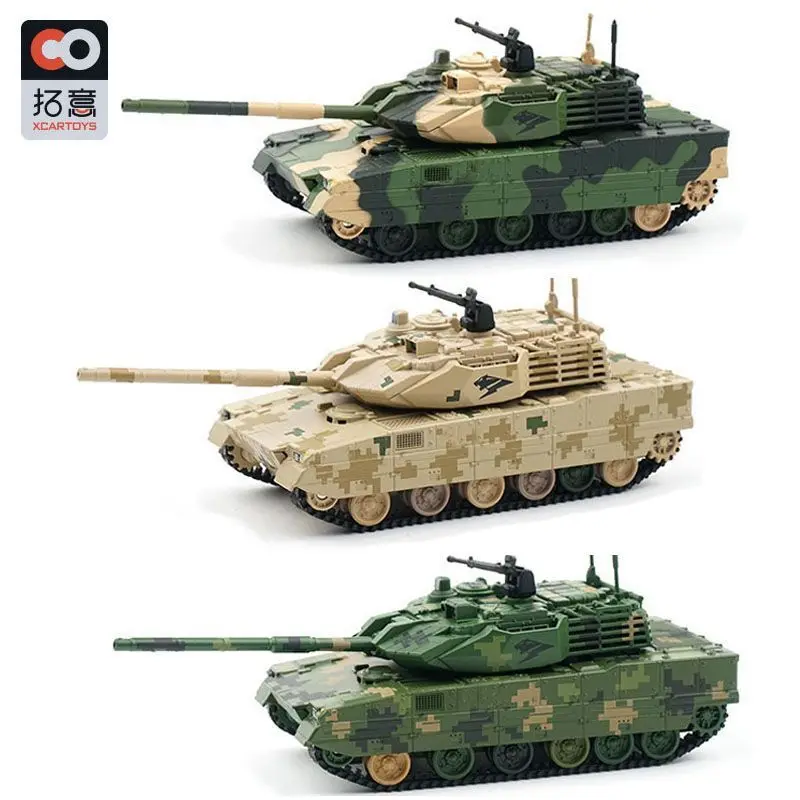 Xcartoys 1/64 Alloy Car Model 15 Light Tank Heavy Armor Simulation Toy Car for Boys
Xcartoys 1/64 Alloy Car Model 15 Light Tank Heavy Armor Simulation Toy Car for Boys