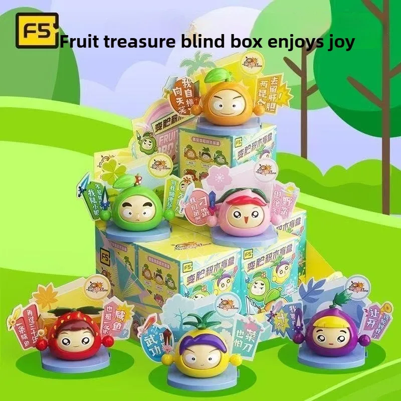 Guo Bao Te Gong Transformable Blind Box Pineapple Blow Snow Building Blocks Assembly Toy Birthday Gift Decor
Guo Bao Te Gong Transformable Blind Box Pineapple Blow Snow Building Blocks Assembly Toy Birthday Gift Decor