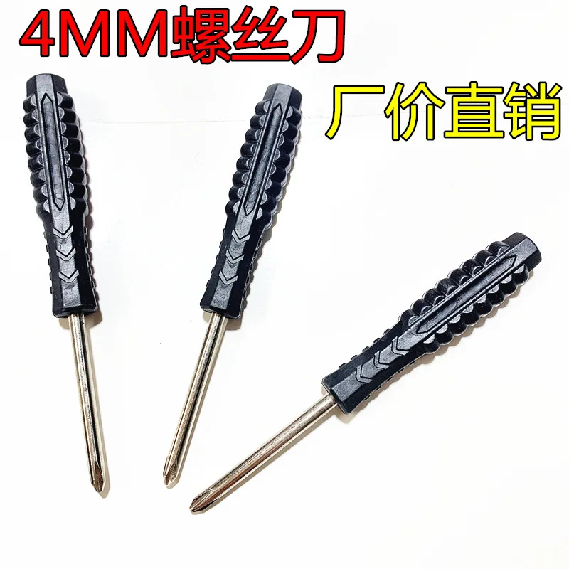 4.0 Cross Giveaway Mini Small Screwdriver 4mm One-word Toy Cross-border Wholesale One piece labelled and sent on behalf of other
4.0 Cross Giveaway Mini Small Screwdriver 4mm One-word Toy Cross-border Wholesale One piece labelled and sent on behalf of other
