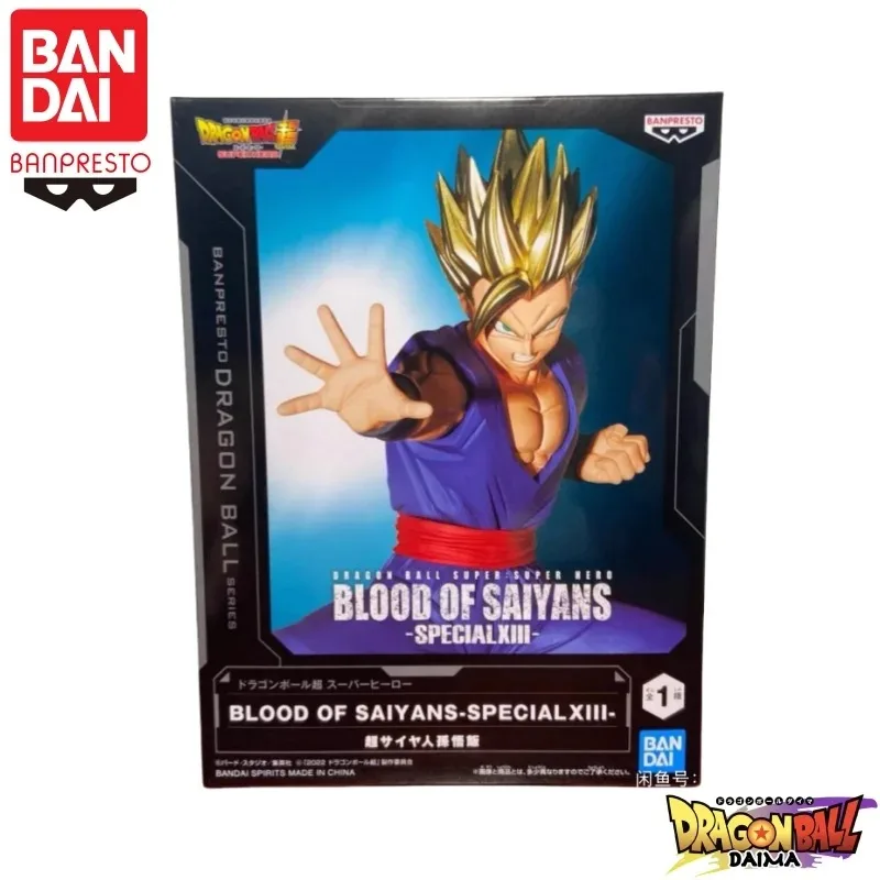 Special OfferIn Stock Bandai Original Dragon Ball Blood of Saiyans Special 13 Son Gohan Mol Doll Brand New Boxed Actio
Special OfferIn Stock Bandai Original Dragon Ball Blood of Saiyans Special 13 Son Gohan Mol Doll Brand New Boxed Actio