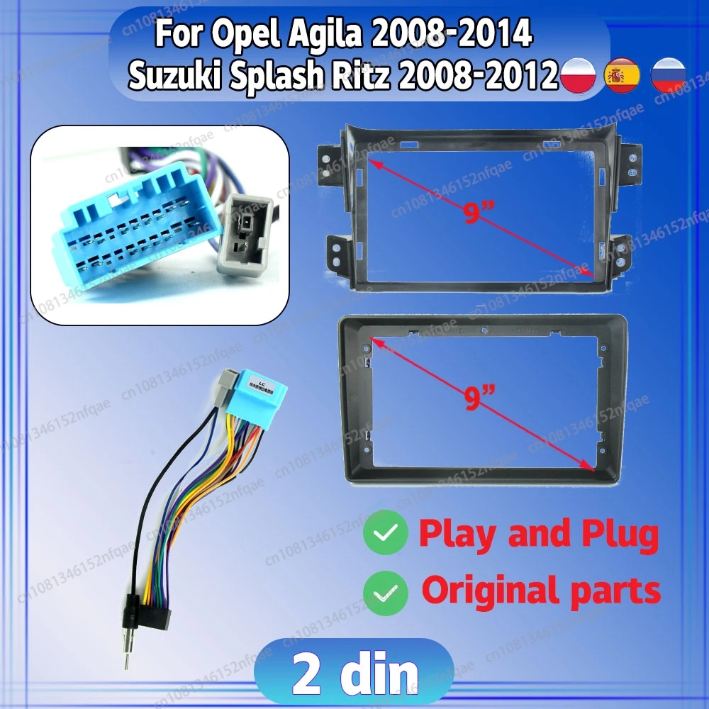 Автомобильный радиоприемник для Opel Agila 2008-2014 Suzuki Splash Ritz 2008-2012, Android стерео аудио экран, мультимедийная рамка, кабели, навигация
Автомобильный радиоприемник для Opel Agila 2008-2014 Suzuki Splash Ritz 2008-2012, Android стерео аудио экран, мультимедийная рамка, кабели, навигация