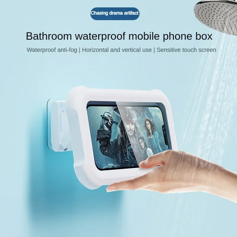 Retractable Bathroom Phone Holder Waterproof Lazy Holder Phone Case Desktop Stand
Retractable Bathroom Phone Holder Waterproof Lazy Holder Phone Case Desktop Stand