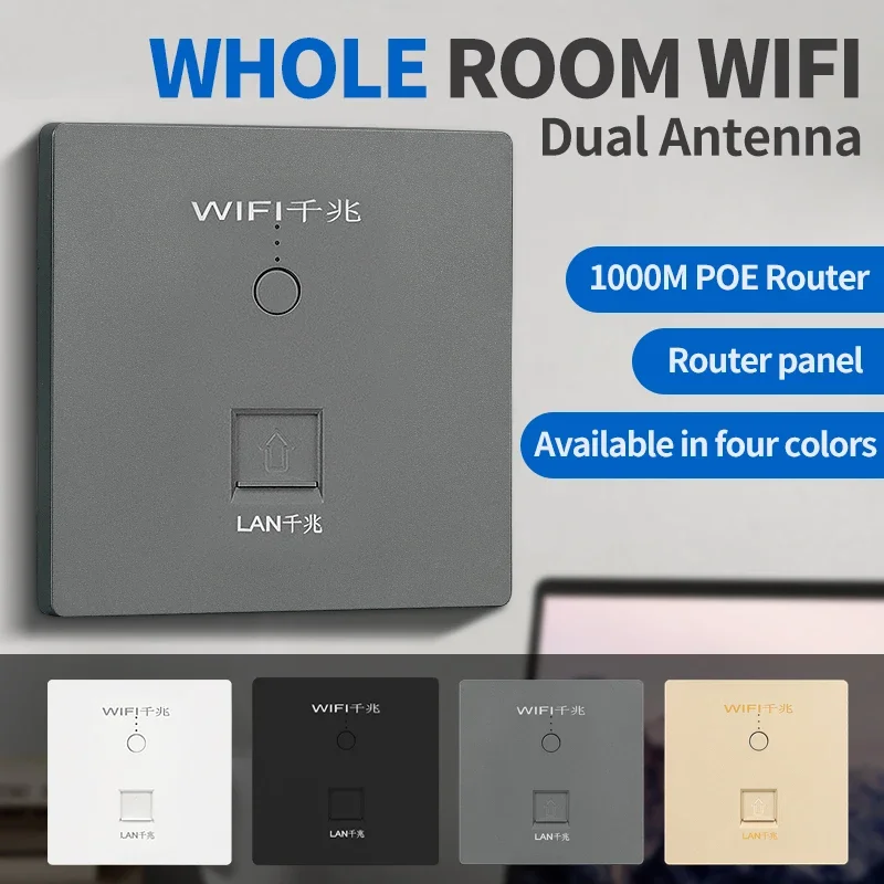 POE Power Supply WIFI Router 1000Mbps Wireless repeater extender power AP Relay Smart 5G Ethernet In Wall Routers Embedded Panel
POE Power Supply WIFI Router 1000Mbps Wireless repeater extender power AP Relay Smart 5G Ethernet In Wall Routers Embedded Panel
