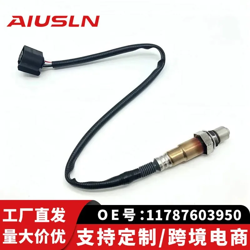 Oxygen Sensor for BMW Peugeot 1.6T 11787603950 0258027017 025802701
Oxygen Sensor for BMW Peugeot 1.6T 11787603950 0258027017 025802701