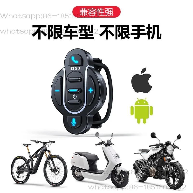 DX1 Motorcycle Handle Bluetooth Remote Control Handle, Car Steering Wheel Controller Riding Bluetooth Control Handle
DX1 Motorcycle Handle Bluetooth Remote Control Handle, Car Steering Wheel Controller Riding Bluetooth Control Handle