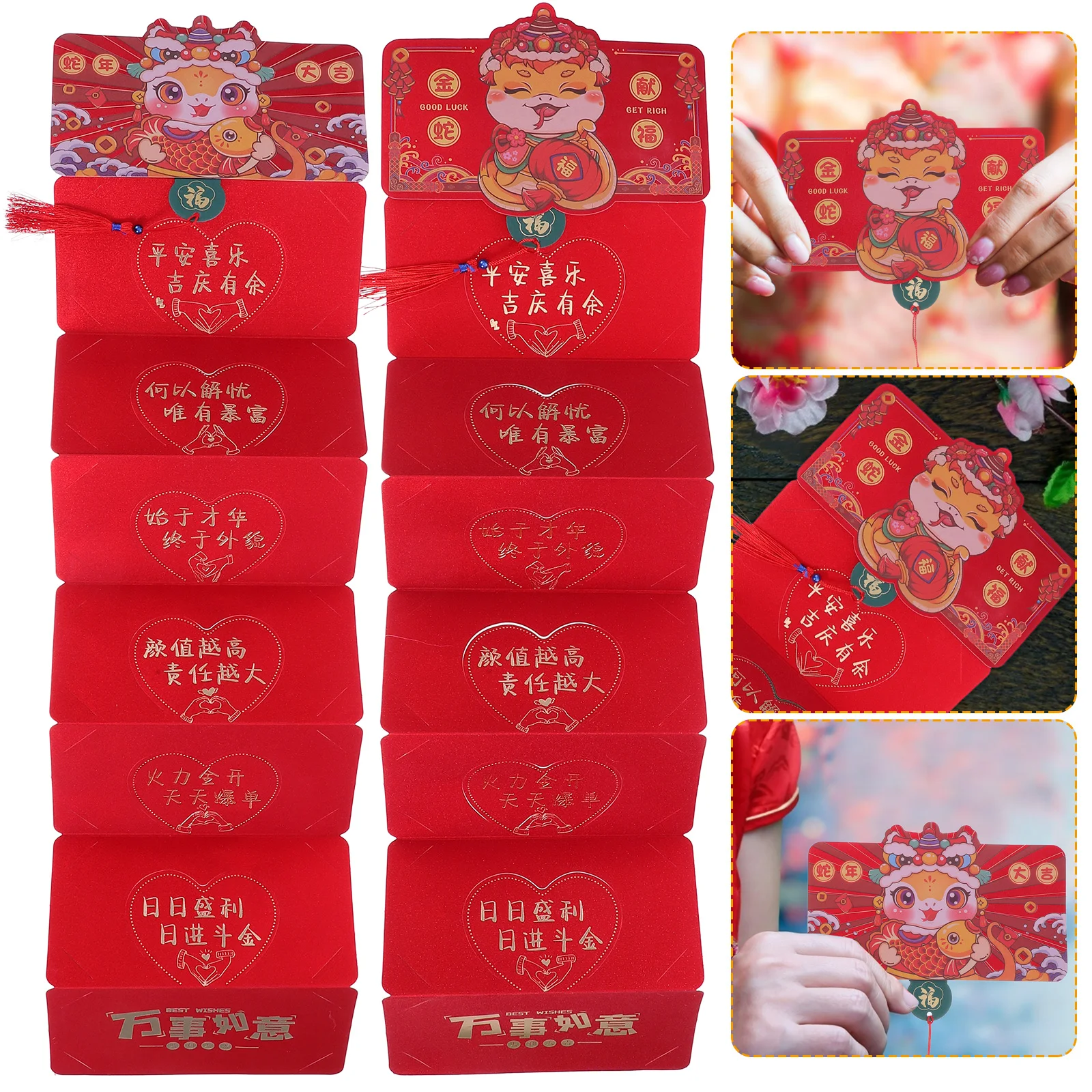 2pcs 2025 Year Of The Snake Red Envelopes Chinese New Year Cash Holders Foldable Money Envelopes Wedding Birthday Festival High
2pcs 2025 Year Of The Snake Red Envelopes Chinese New Year Cash Holders Foldable Money Envelopes Wedding Birthday Festival High