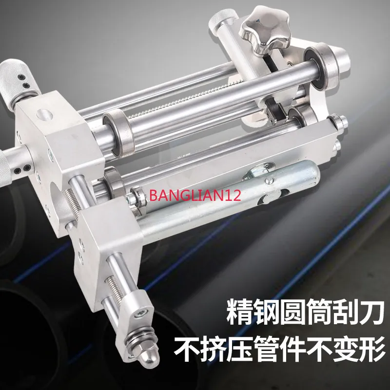 Pipe Rotary Scraper Removal of Oxide Layer on Pipe Surface Scraper Plane Pipe Scraper
Pipe Rotary Scraper Removal of Oxide Layer on Pipe Surface Scraper Plane Pipe Scraper