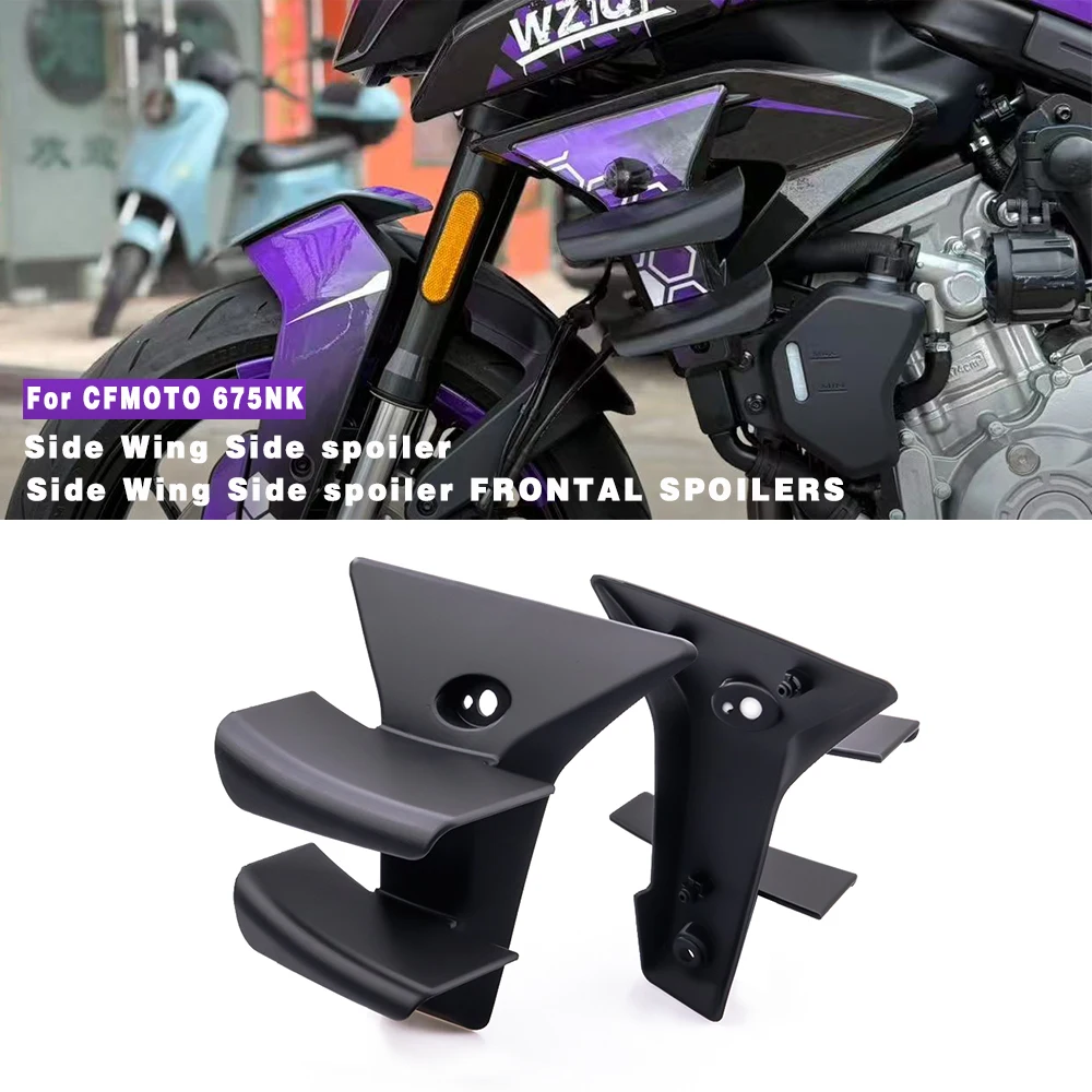 For CFMOTO 675 NK 2024 2025 2026 Front spoiler Lower spoiler flank For CFMOTO 675NK Side Wing Side spoiler FRONTAL SPOILERS
For CFMOTO 675 NK 2024 2025 2026 Front spoiler Lower spoiler flank For CFMOTO 675NK Side Wing Side spoiler FRONTAL SPOILERS
