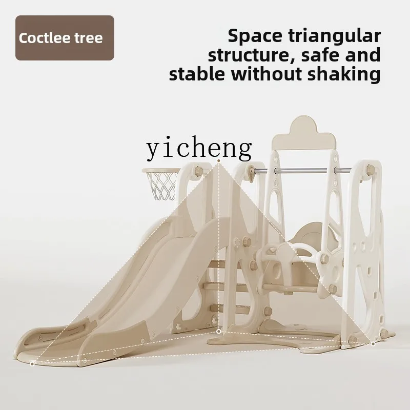 Zz children's slide swing two-in-one indoor household climbing frame toys for baby rides
Zz children's slide swing two-in-one indoor household climbing frame toys for baby rides
