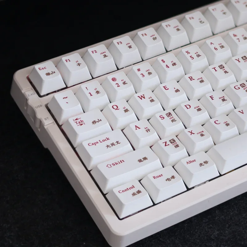 Traditional Chinese zodiac theme keycap PBT material Sublimation keycap 149 keys Full set Suitable for S99 V87 keyboard
Traditional Chinese zodiac theme keycap PBT material Sublimation keycap 149 keys Full set Suitable for S99 V87 keyboard