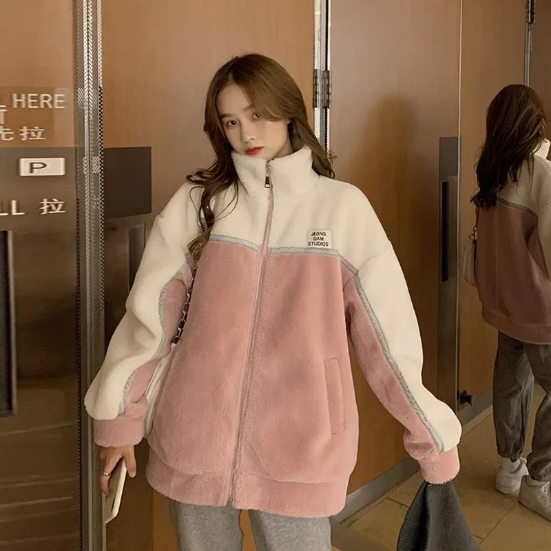 Women New Artificial Lamb Down Sweatshirts Pink Patchwork Loose Casual Sweatshirts Autumn Winter Warm Chic Stand Collar Outwears
Women New Artificial Lamb Down Sweatshirts Pink Patchwork Loose Casual Sweatshirts Autumn Winter Warm Chic Stand Collar Outwears