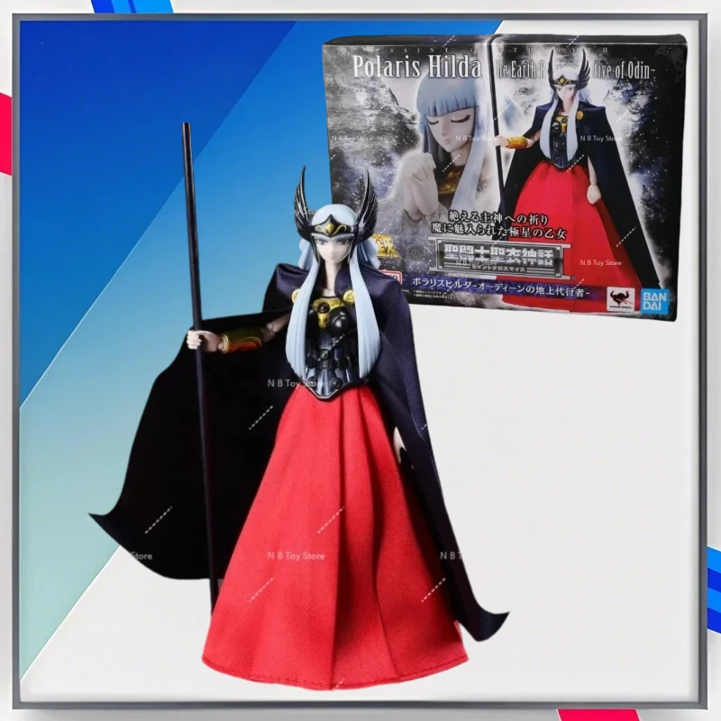 In Stock Saint Seiya Bandai Saint Clothing Myth God Fighter Polaris Xiluda Collection Gifts Toys
In Stock Saint Seiya Bandai Saint Clothing Myth God Fighter Polaris Xiluda Collection Gifts Toys