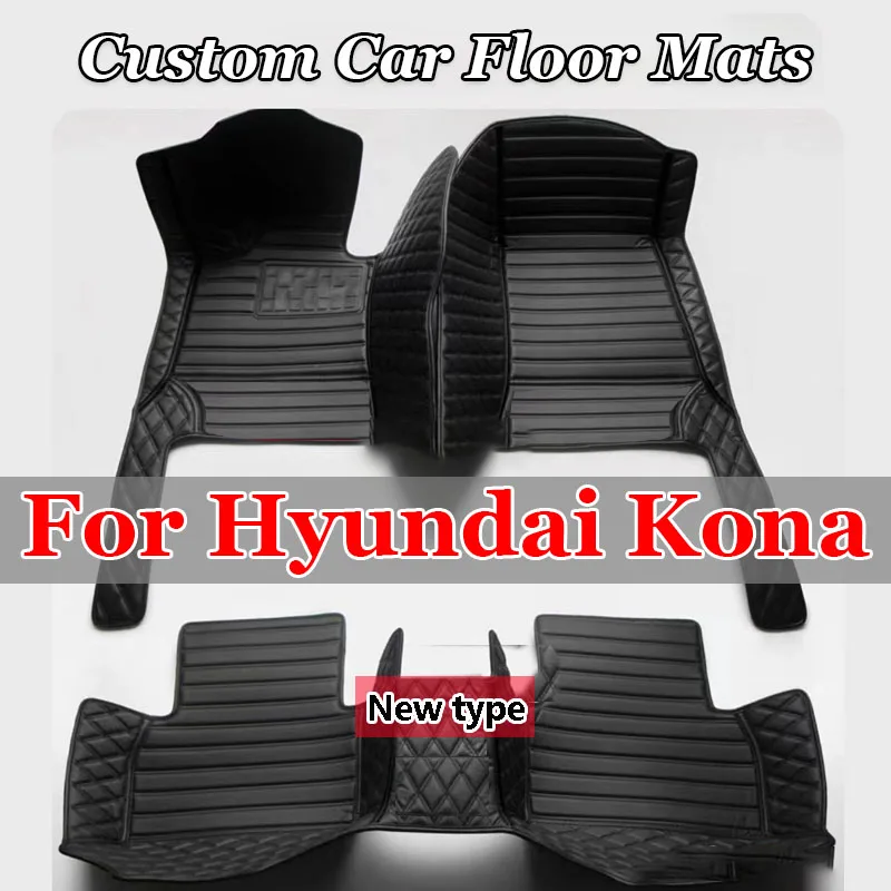 Car Mats For Hyundai Kona Kauai OS 2018~2022 Leather Floor Mat Rugs Anti Dirt Protective Carpets Interior Parts Car Accessoriess
Car Mats For Hyundai Kona Kauai OS 2018~2022 Leather Floor Mat Rugs Anti Dirt Protective Carpets Interior Parts Car Accessoriess