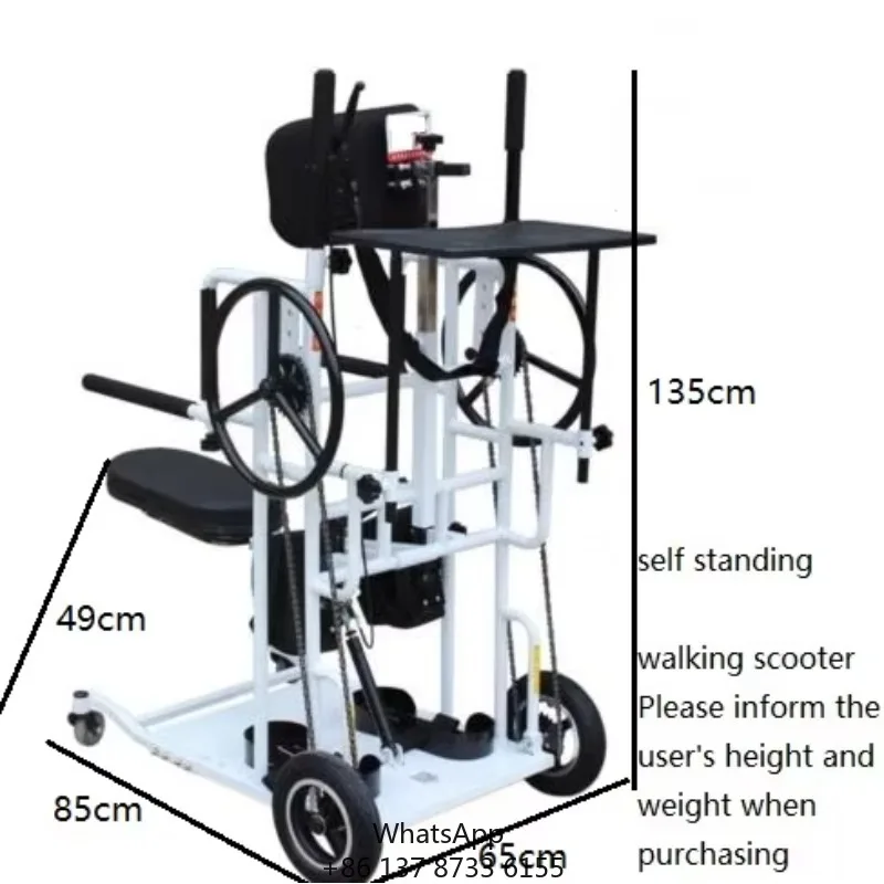 Cheap Price Manual Standing Wheelchair Steel Pipe Frame Light Weight Good Experience Helpful For Leg Exercises - BZ-M-TH501
Cheap Price Manual Standing Wheelchair Steel Pipe Frame Light Weight Good Experience Helpful For Leg Exercises - BZ-M-TH501