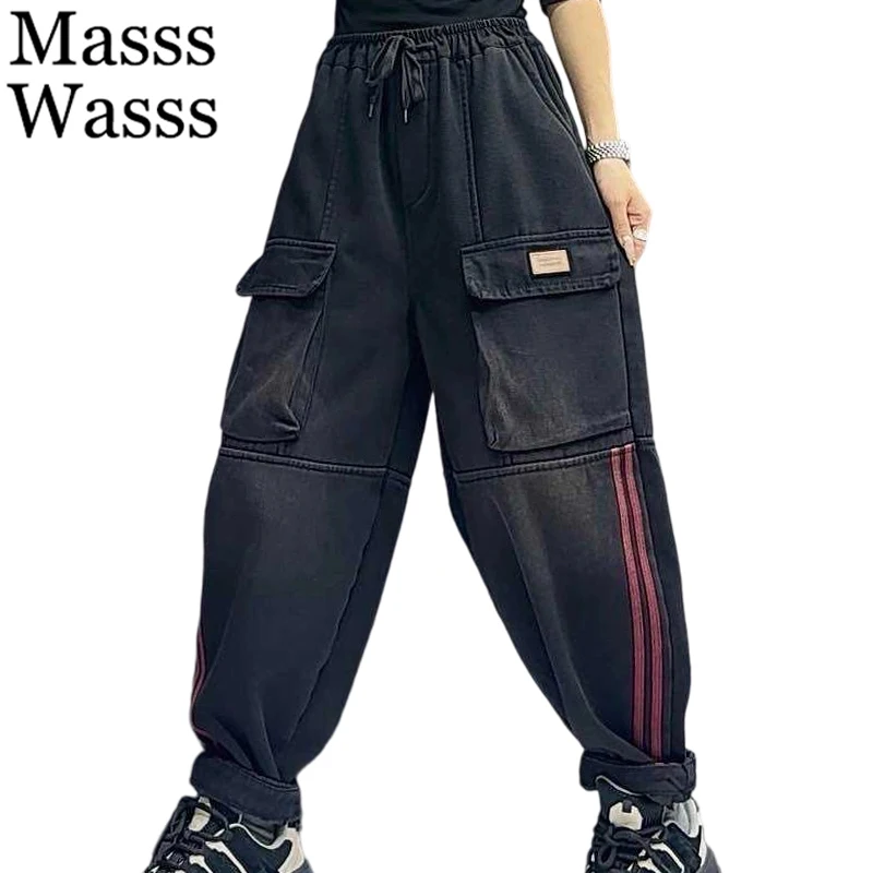 Mass Wasss зимние женские модные свободные винтажные полосатые меховые джинсовые брюки женские повседневные классические джинсы утепленные теплые шаровары
Mass Wasss зимние женские модные свободные винтажные полосатые меховые джинсовые брюки женские повседневные классические джинсы утепленные теплые шаровары